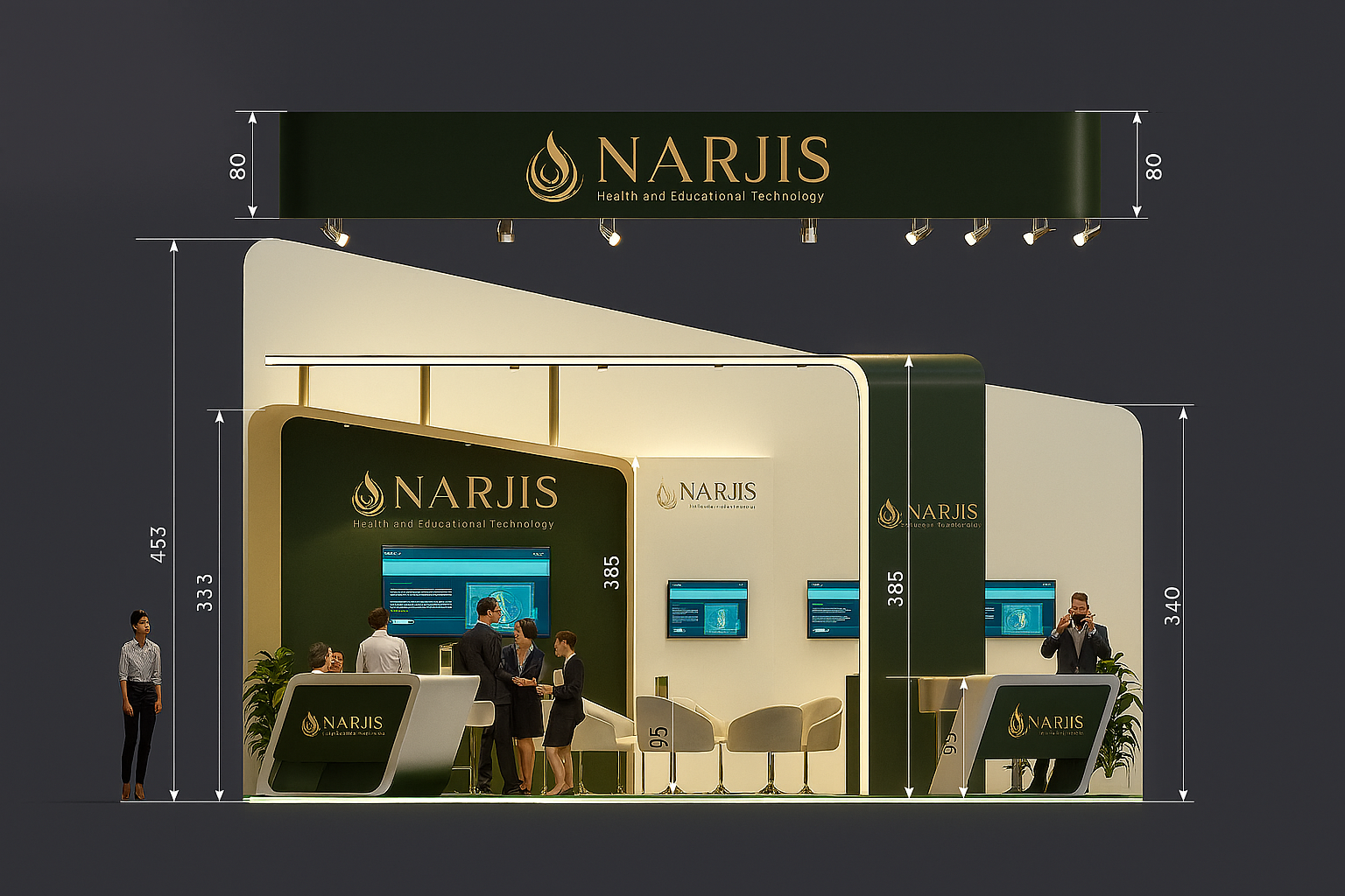 نرجس الجبل، المتخصصة في تصميم وتنفيذ المعارض والفعاليات،