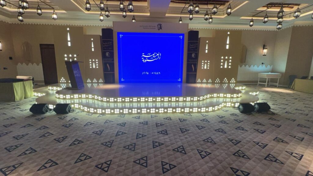 نرجس الجبل لتنظيم المعارض و الفعاليات