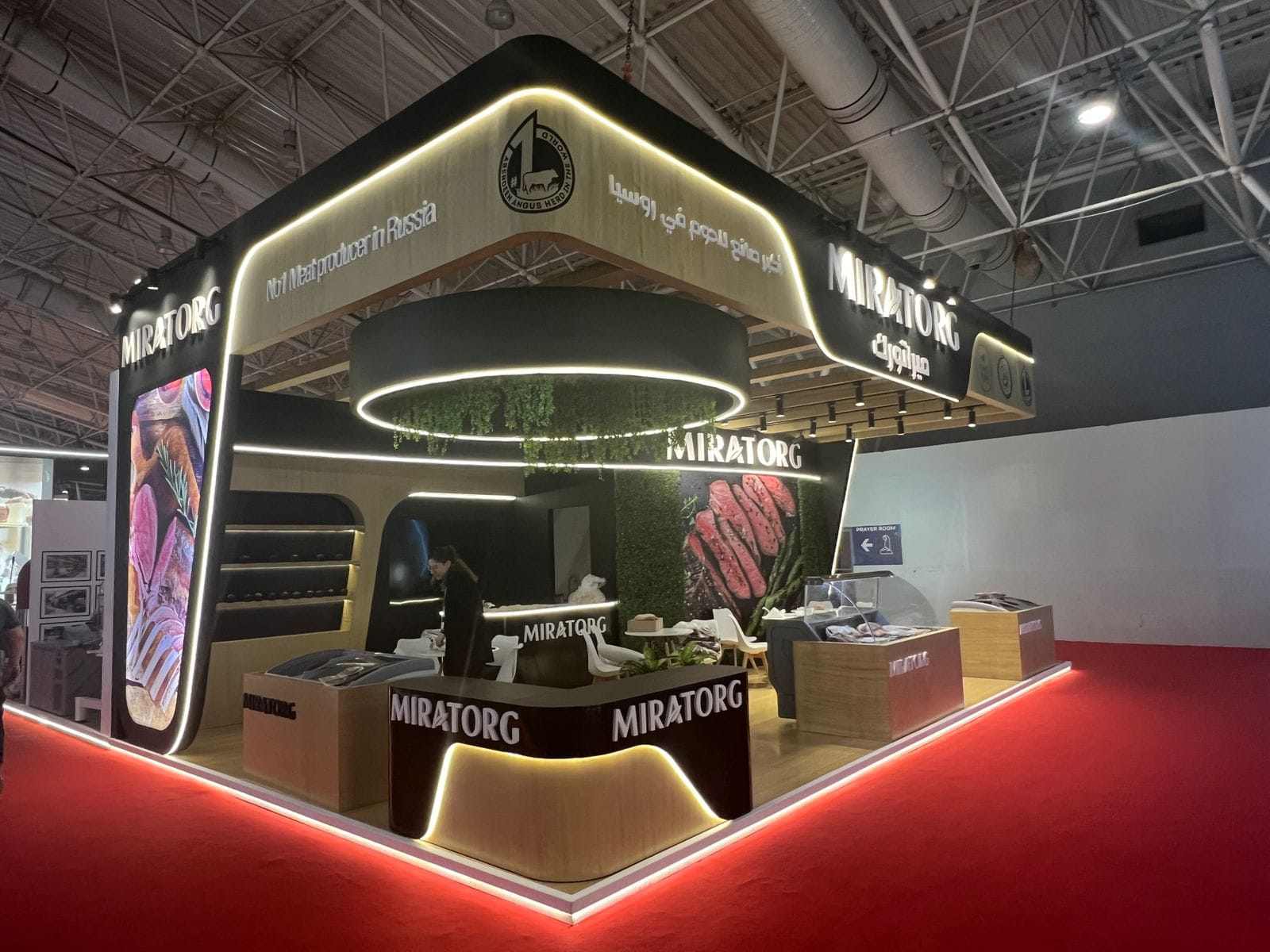 بوثات معارض