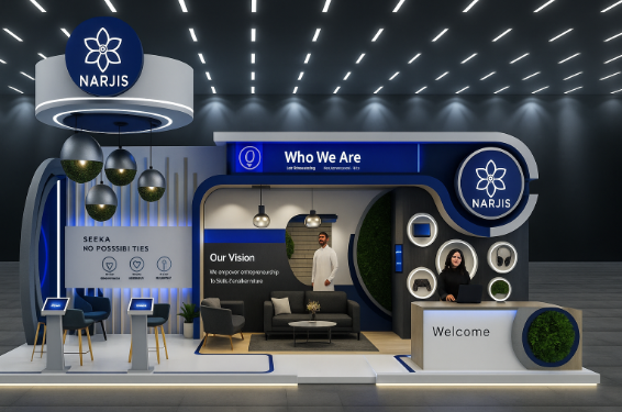 design-exhibition-booth-riyadh تصميم وتنفيذ بوث معرض احترافي في الرياض