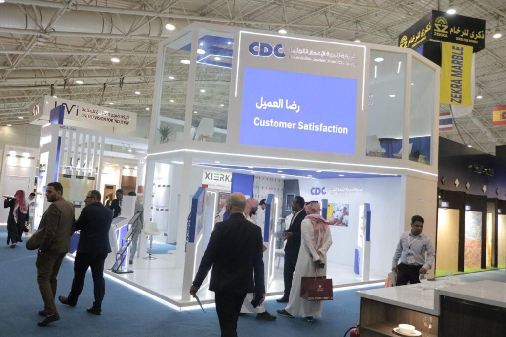 أعمال نرجس الجبل