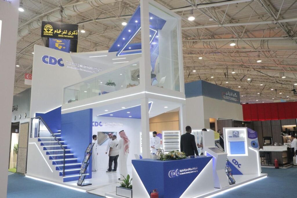 أعمال نرجس الجبل