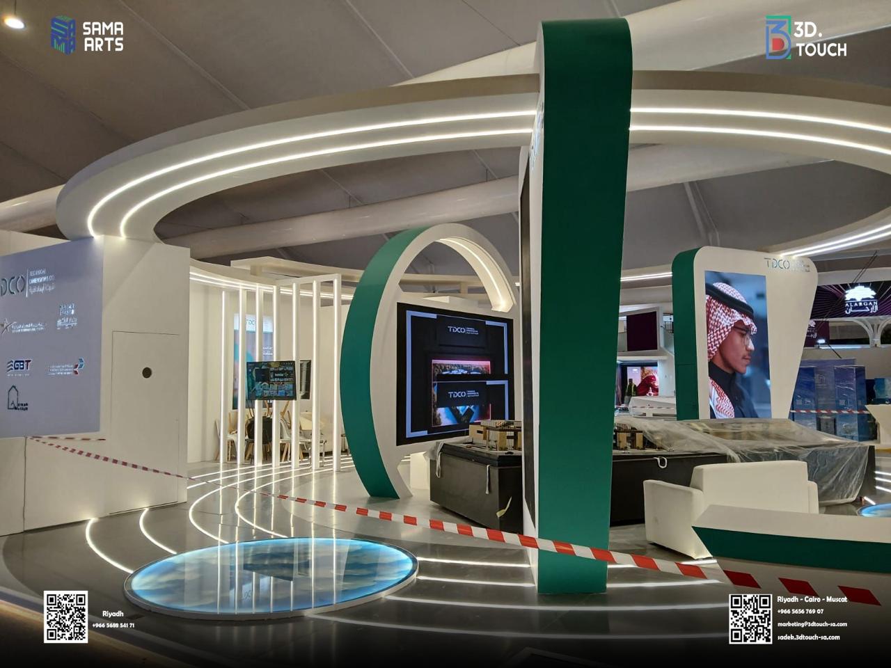 أعمال نرجس الجبل