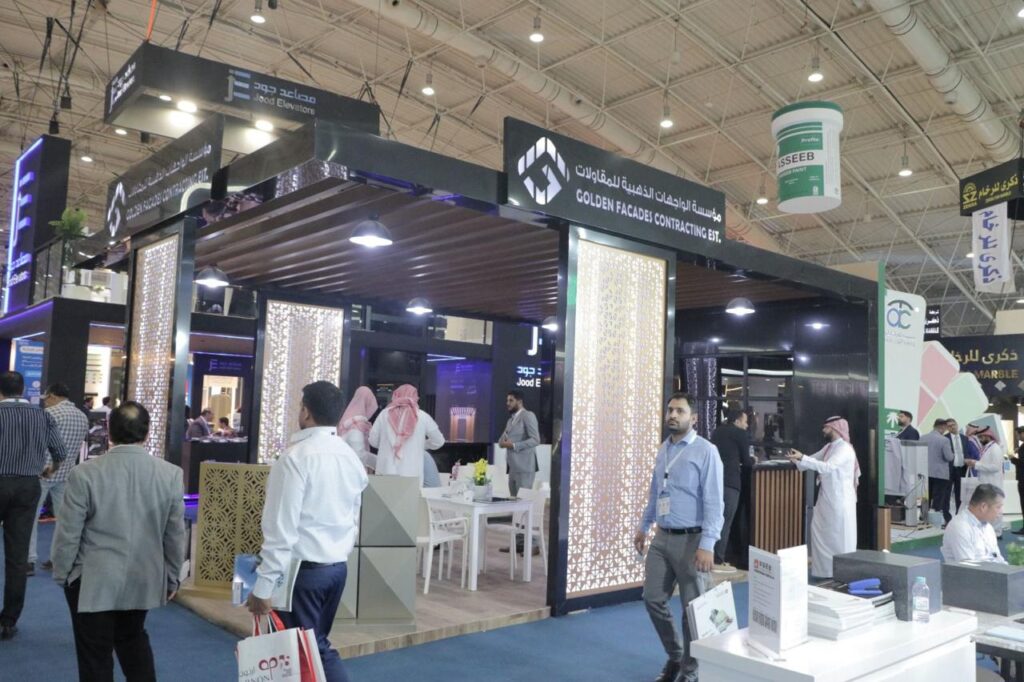 أعمال نرجس الجبل