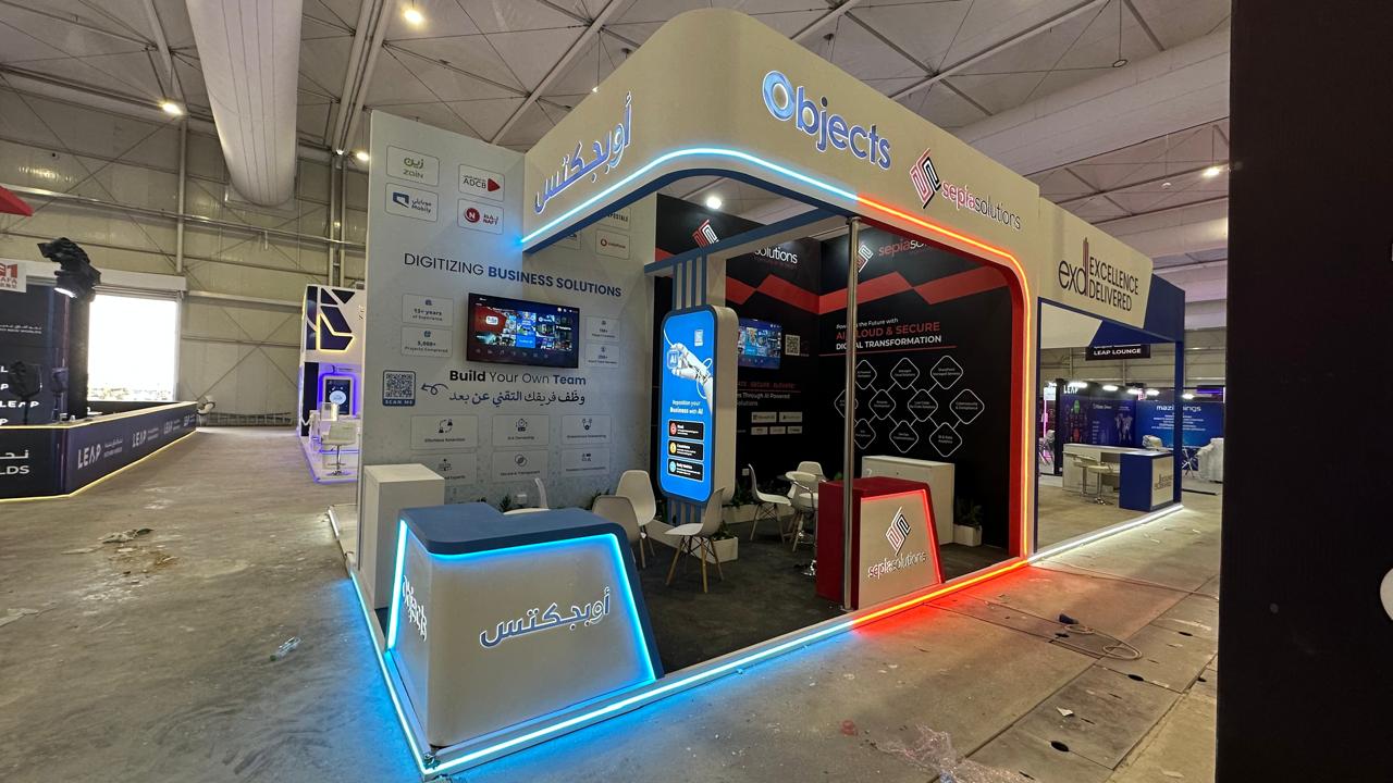 أعمال نرجس الجبل