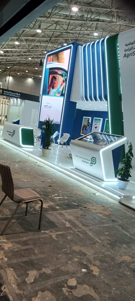 شركة بوثات في الرياض