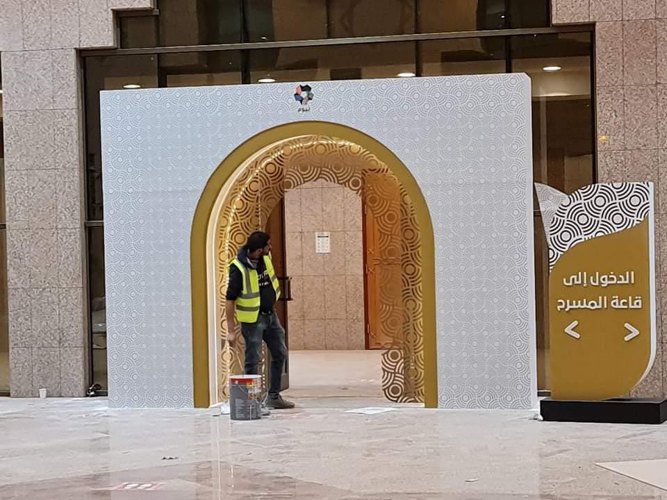 تصميم بوثات معارض، تنفيذ بوثات