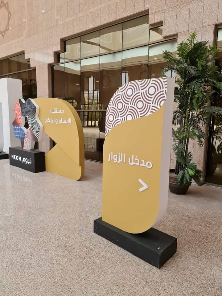تصميم بوثات معارض، تنفيذ بوثات