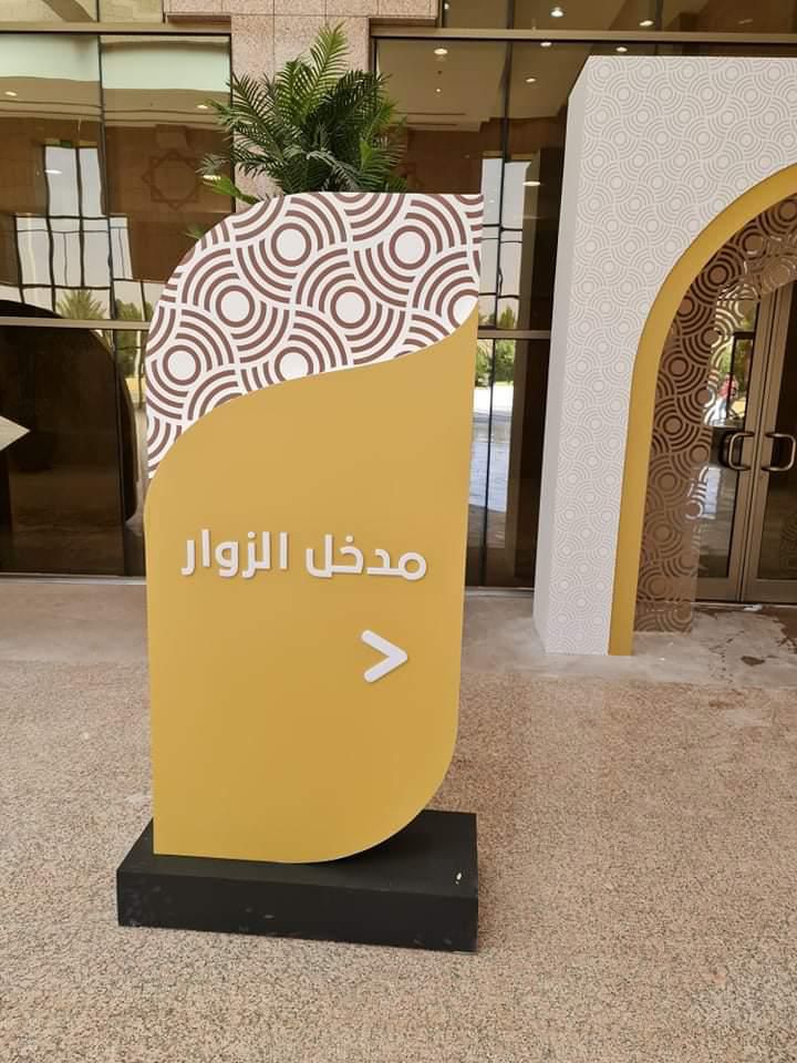 تصميم بوثات معارض، تنفيذ بوثات