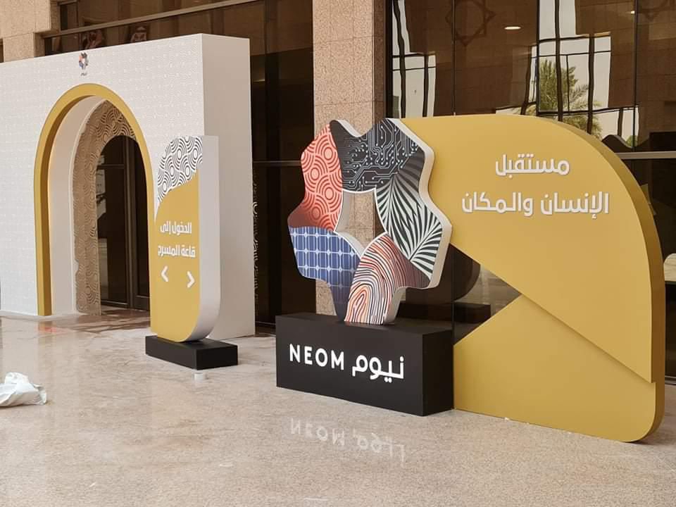 تصميم بوثات معارض، تنفيذ بوثات
