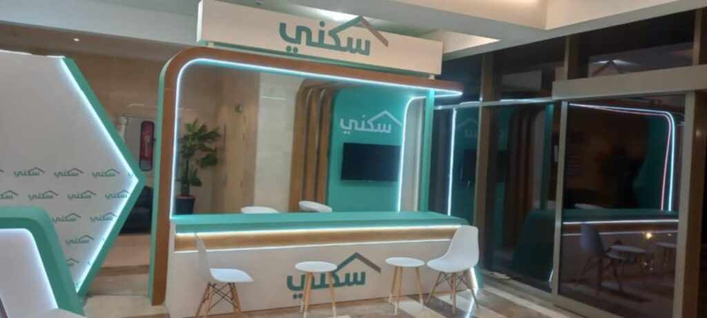تصميم بوثات معارض، تنفيذ بوثات