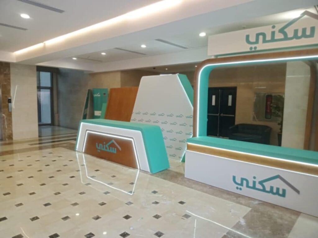 تصميم بوثات معارض، تنفيذ بوثات
