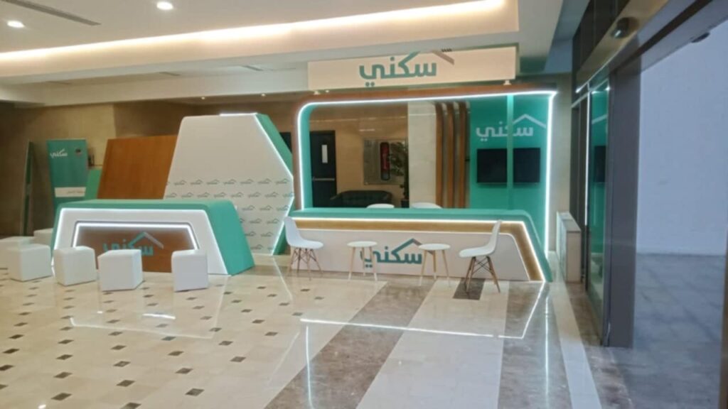 تصميم بوثات معارض، تنفيذ بوثات