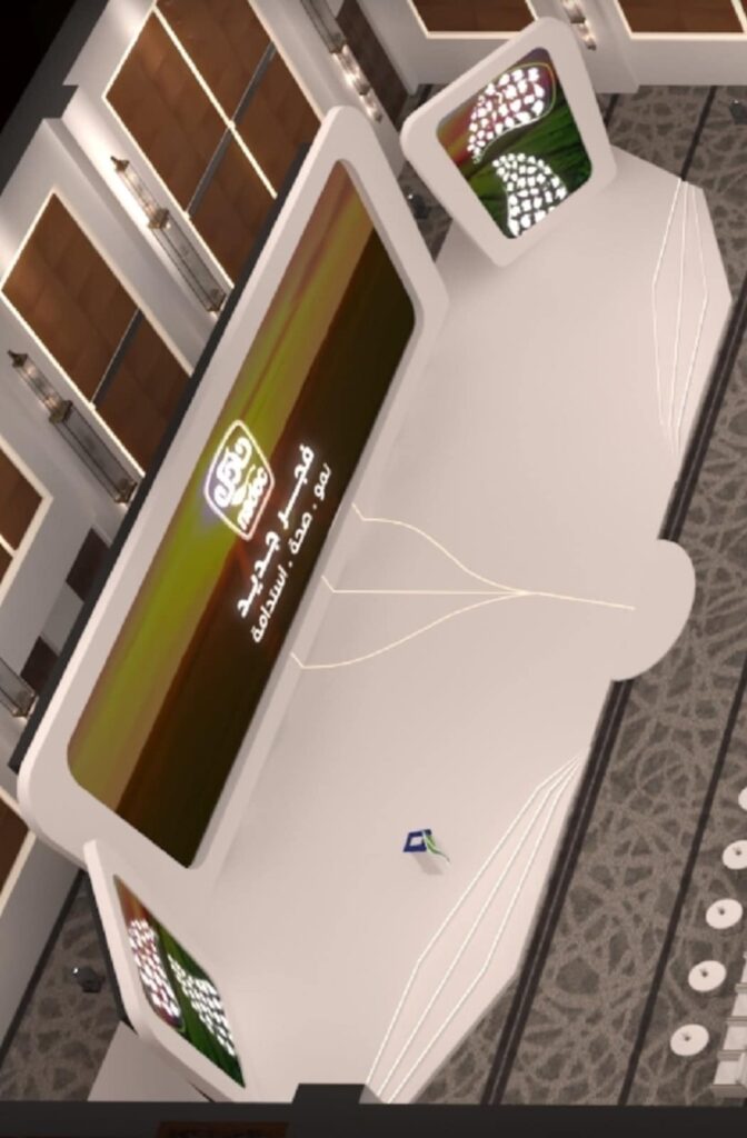 تصميم بوثات معارض، تنفيذ بوثات