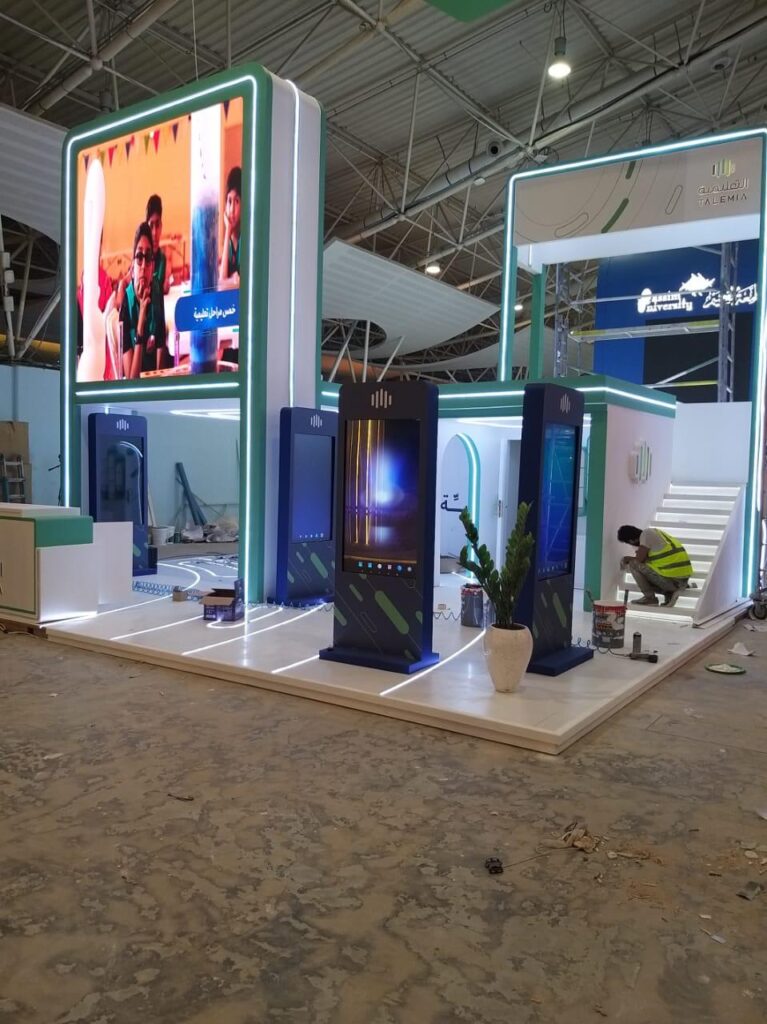 تصميم بوثات معارض، تنفيذ بوثات