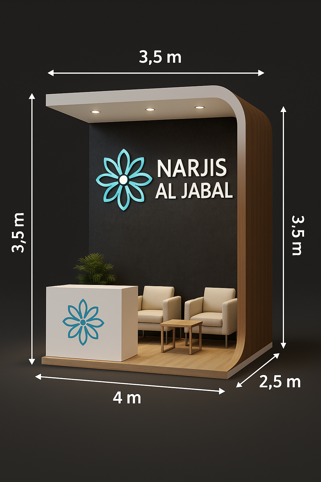 نرجس الجبل لتنظيم المعارض و الفعاليات
