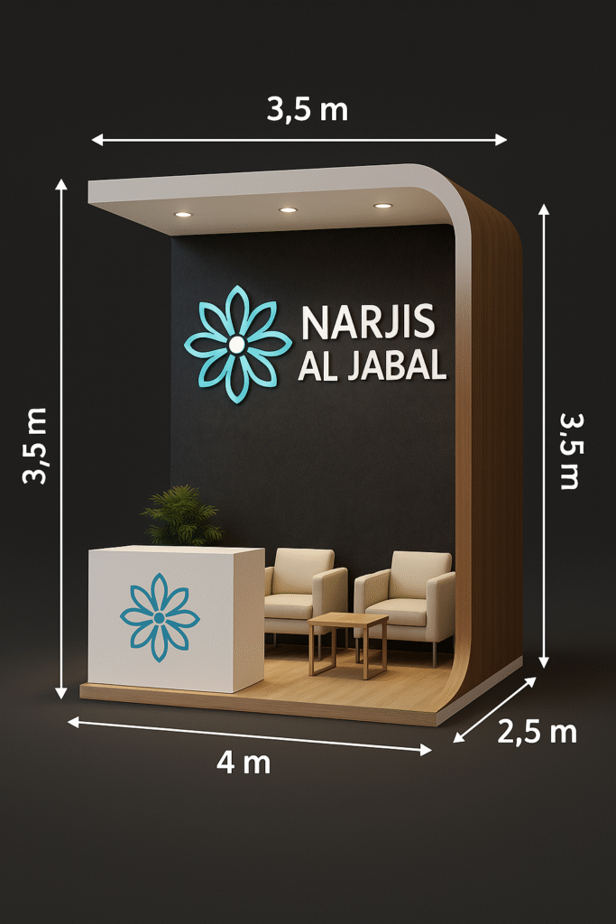 نرجس الجبل لتنظيم المعارض و الفعاليات 
